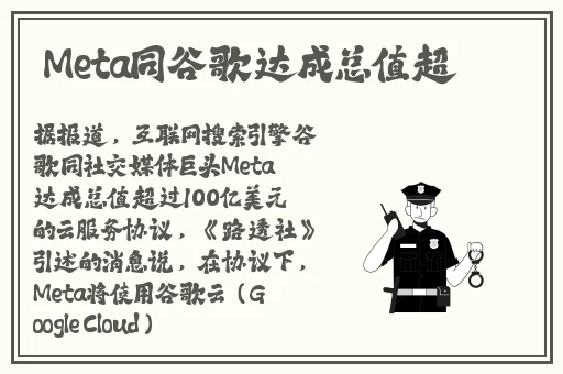 男朋友说想翻我饺子皮