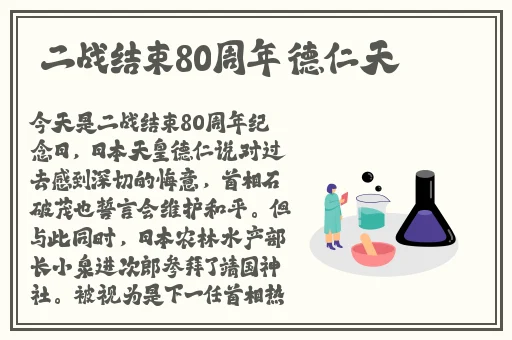 男友咬我小兔子的感觉