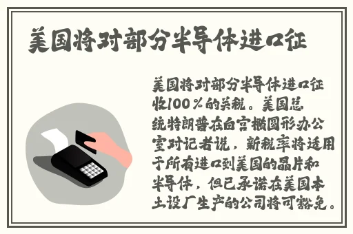 家庭主妇痴汉在线看